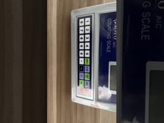 Báscula digital con batería recargable de 4V