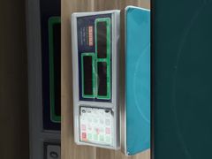 Peso digital IP44 con impresora NLP y batería recargable